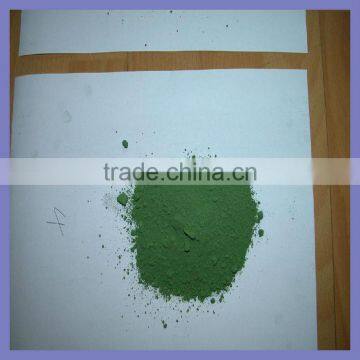 Factory Supply Chrome Oxide Green/ Chromium Oxide Green (CAS NO.:1308-38-9) photo-2
