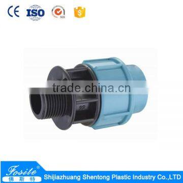 20mm-110mm PE Irrigation Compression Fittings photo-5