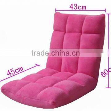 Multifunction Folding Floor Sofa Bed