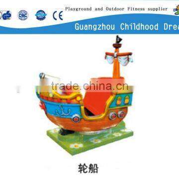 (HD-1180510)2014Popular!Boat Design Amusement Park Rides for Rent