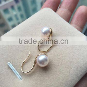 Beautiful 4.5-5 mm Akoya Pearl Earring photo-3