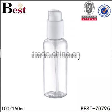 cosmetic packaging skin care lotion 100ml pet bottle round shoulder pump 100ml plastic bottle china suppliers wholesale