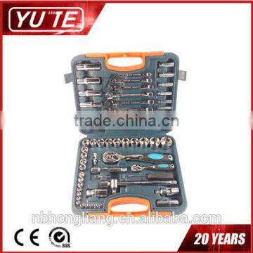 YUTE 58pcs socket wrench set&Bicycle repair tool sets&Hand Tools set