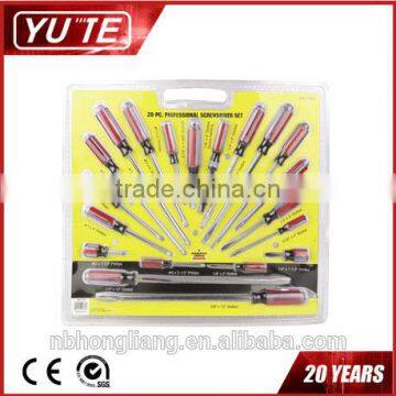 2017 Beautiful packaging cheap 20pcs screwdriver set