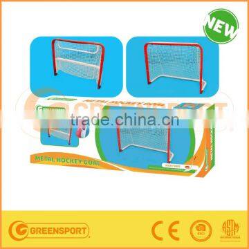 GSSG211PB Metal Hockey Goal hockey equipment