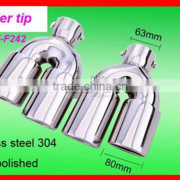 car Exhaust dual head muffler