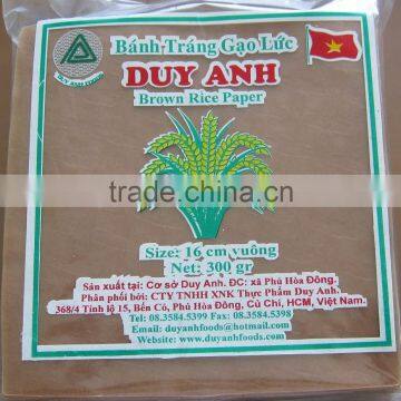 BROWN RICE PAPER photo-5