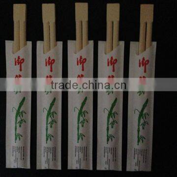 color paper wrapped chinese reusable twin disposable chopsticks wholesale with high quality