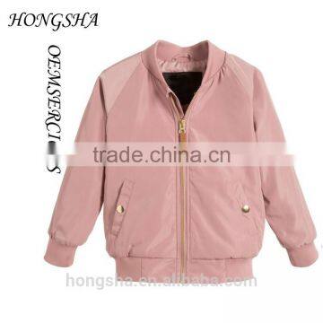 Girls Fancy Frock Design With Pink Silky Smooth 'Hearts' Jacket Fashion Pattern Of Children's Jacket HSJ7603 photo-3
