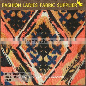 Rayon Digital Printing Fabric Made in China100% Printed Viscose Woven Fabric Fashion Lady Garment Fabric photo-2