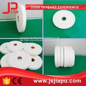 JIAPU Ultrasonic Label Slitting Machine photo-4