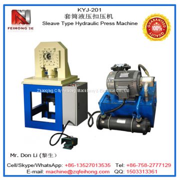 KYJ-201 Sleeve-Type Hydraulic Press Machine