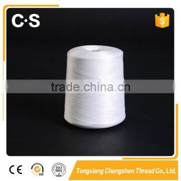 Customerized High Spandex Sewing Thread, Wholesale Sewing Thread, Polyester Thread photo-3