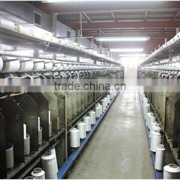 100% Dyed Nylon Yarn for Knitting Socks Gloves Weaving Garments Underwear Sportswear Swimwear, photo-5