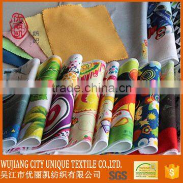 30*30cm Beautiful Sight Full Printig Microfiber Cleaning Cloth