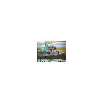 RP756 MULTI-FUNCTION ASPHALT CONCRETE PAVER