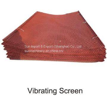 vibrating screen of asphalt mixing plant and concrete batching plant