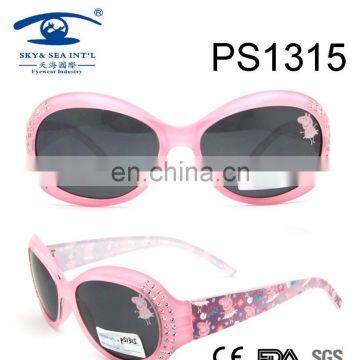 2017 cartoon pattern wholesale PC kid sunglasses