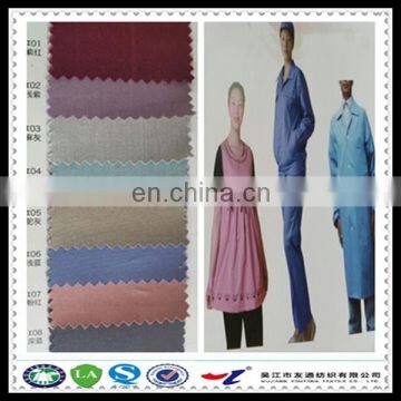 metal fiber anti electromagnetic radiation fabric