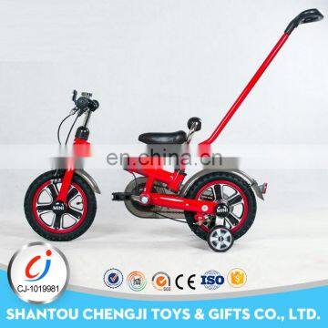 New Hot Sale Safety Balance cheap price kids small bicycle