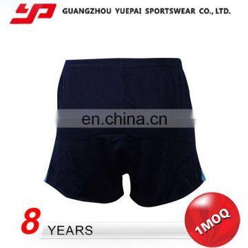 Newest Hot Selling Excellent Quality Soft Xxx Photo Sexy Men Sport Shorts For Casual photo-3