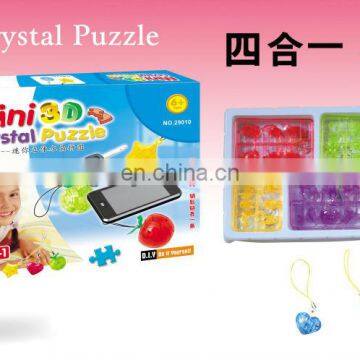 mini 4-in-1 transparent puzzle toy,DIY puzzle toy HC102233