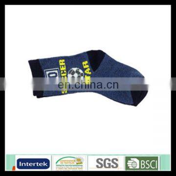 boy's fashion style socks