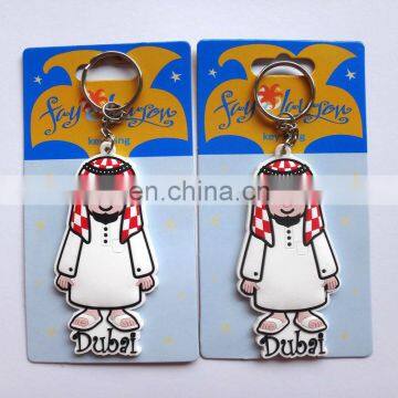 cartoon key ring, soft pvc keychain,dubai key ring