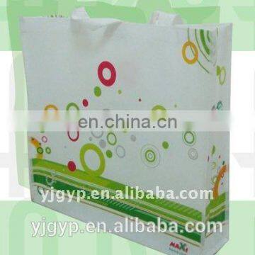 Promotional cheap china pp woven bag