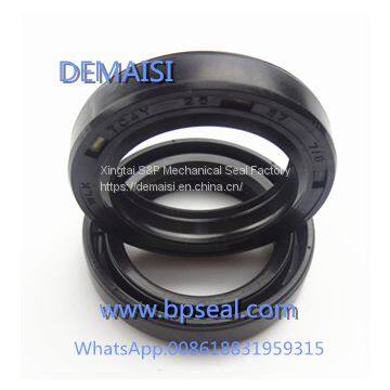 High Quality Power Steering Oil Seal with size 26*37*7/8