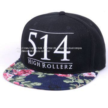 High Quality Hot Sale Custom 6 Panel Cap Snapback, Custom Snapback Cap photo-2
