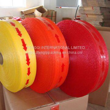 Knitted Tubular Net photo-2