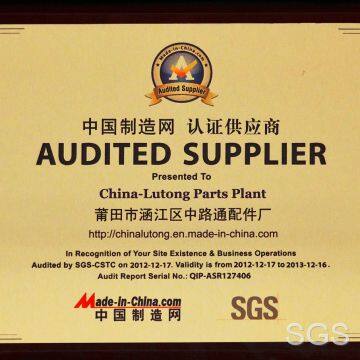 AUDITED SUPPLIER