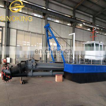 Dredging Machine-Water Flow Rate 2000m3/h