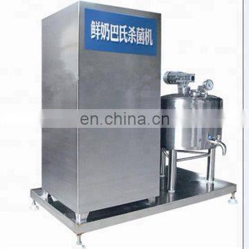 Small Milk Pasteurizer,milk Pasteurizer Machine Price,milk Pasteurization Machine photo-3