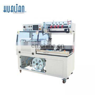 BSF-5640LG HUALIAN High Quality Fast Auto Sealing Machine photo-5