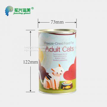 high quality paper tube food grade  for food