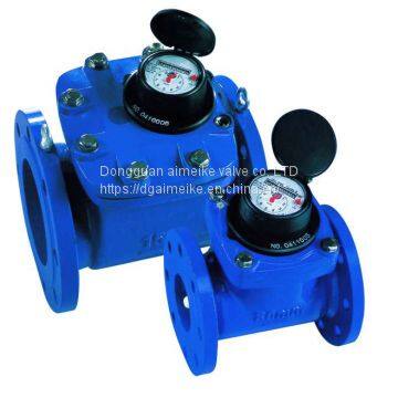 Removable Dry-type Cold Water Meter Wth Horizontal Screw Wing photo-2