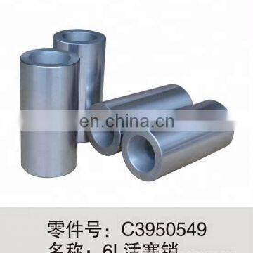 6L ISLe Diesel Engine Parts Piston Pin 3950549 photo-2