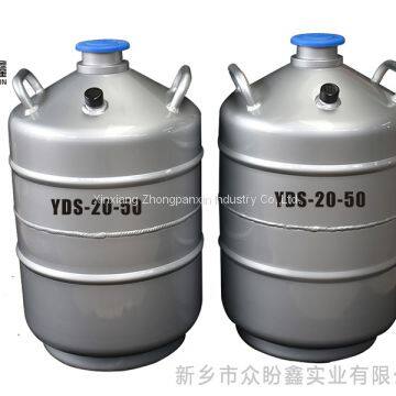 20l used cryogenic liquid nitrogen storage tank price