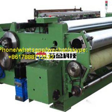 SG160/130-1JD Heavy-duty CNC Metal Wire Mesh Weaving Machine photo-2