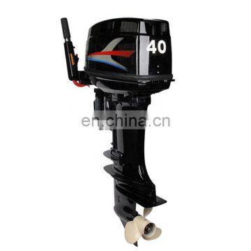 Gasoline Watercooled 4 Stroke Outboard Motor