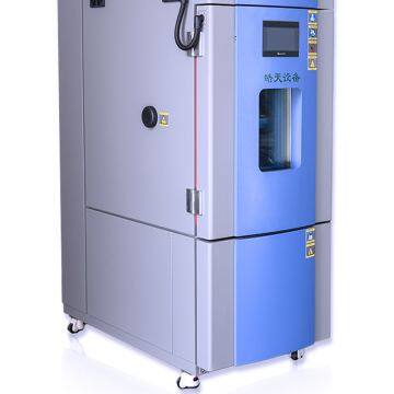 High low temperature wet heat test chamber