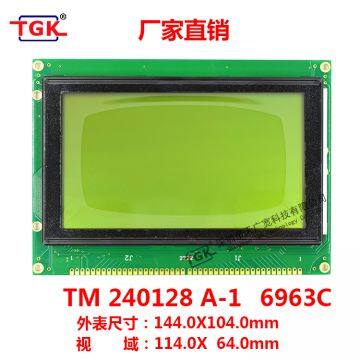 Lcd 240X128 Display TM240128A-1 Industrial Monochrome 6963 Controller Compatible TS240128A-1 Lcd 240128 Character 144X104mm Display Module Lcd 240X128 Display Screen 240128 Lcd Module photo-2