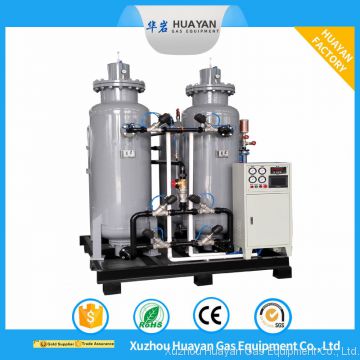 Pressure Swing Adsorption PSA Oxygen Generator System Oxygen Making Machine