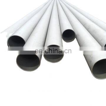 Incoloy 825 Seamless Pipe and Tube Manufacturer