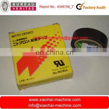 High temperature resistant self-adhesive tape 903UL