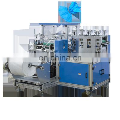 automatic shoe cover film machine with shoe sole