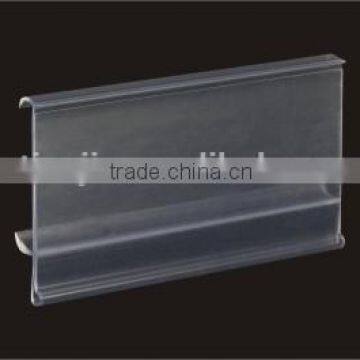 Supermarket display plastic data strip