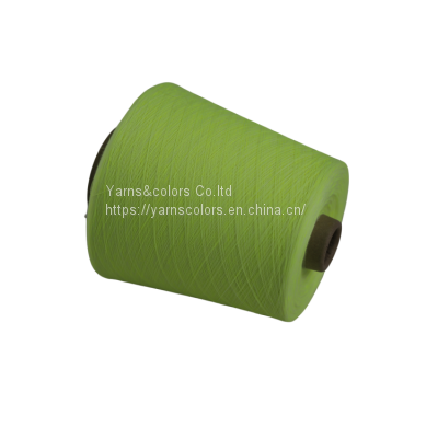 C6890 NATURAL WASH COTTON YARN photo-2